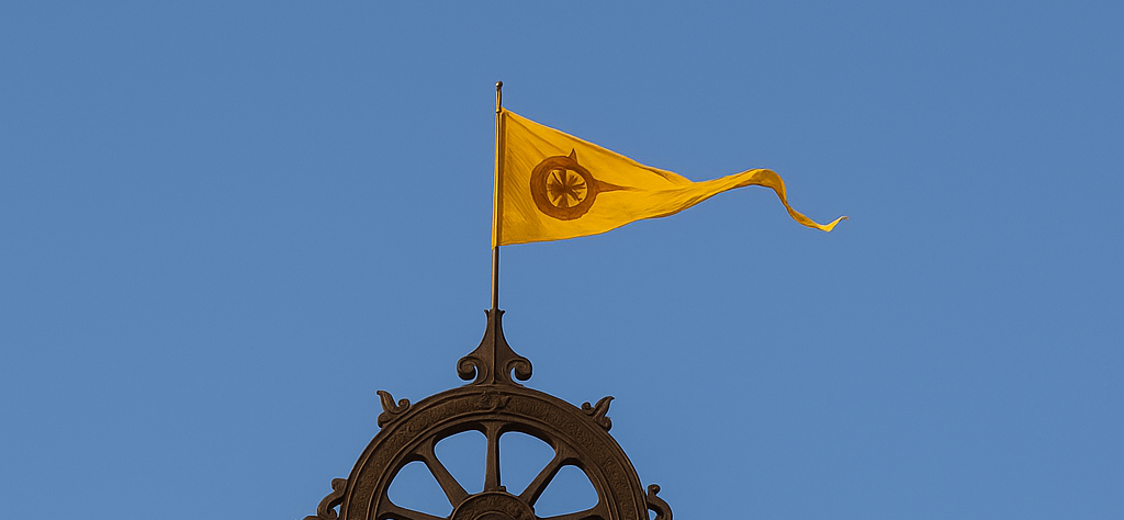 Temple Flag That Defies Wind Direction